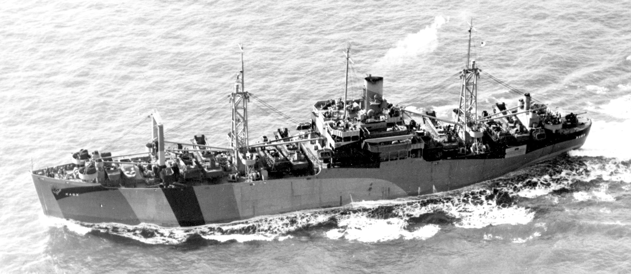 ship